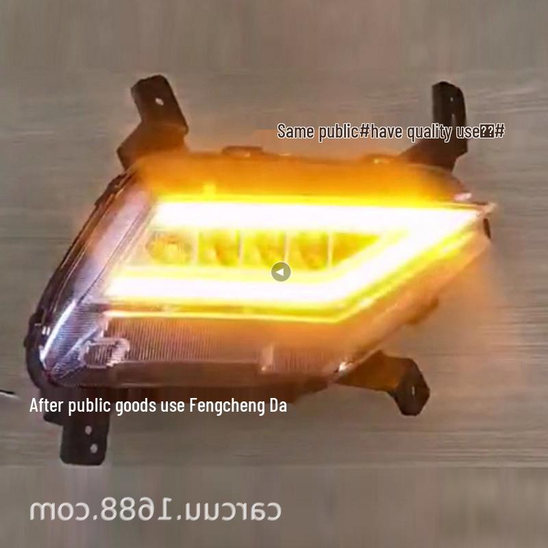 Подходит для 2021 Hyundai IX25 Светодиодные дневные ходовые огни и противотуманные фары