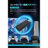 ПК/P4/Steam/Switch2/Switch Адаптер Bluetooth/Проводное Соединение Конвертер Преобразования Геймпад ...
