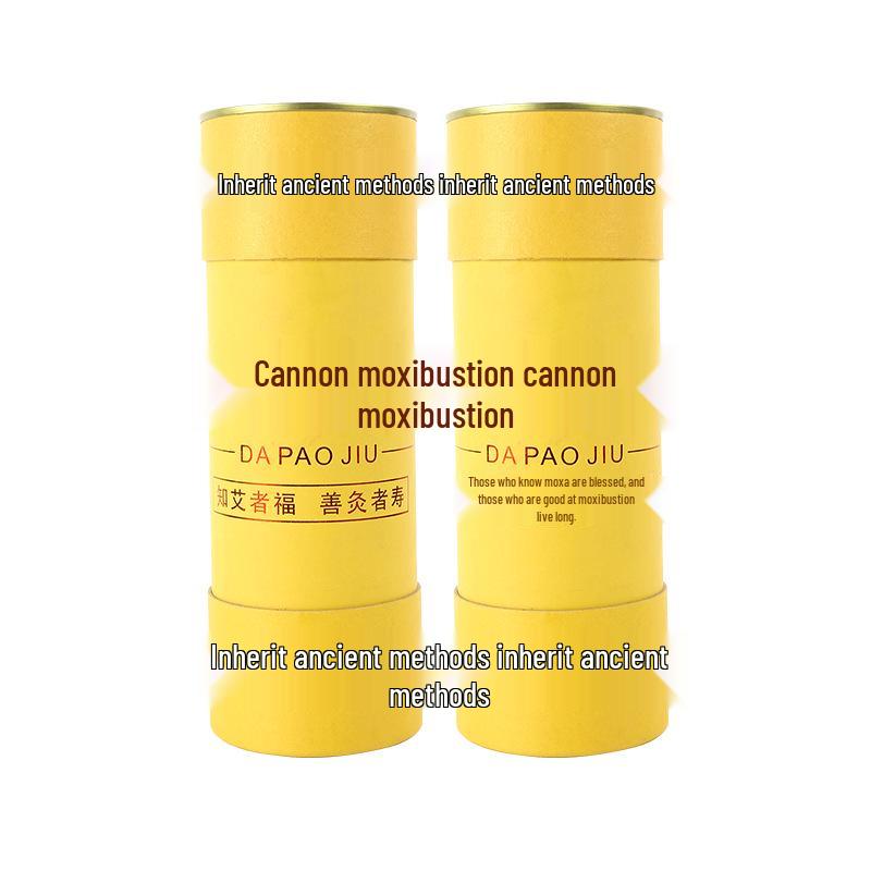 7 см Мокса-палочка-пушка с гасителем - Утолщенная мокса-палочка «Грозовой огонь»