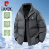 Pierre Cardin Men's Warm Stand-Collar Padded Jacket