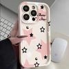 Розовый Звездный Чехол для iPhone 17 Pro Max: Креативный и нишевый дизайн для iPhone 14, 15 Pro и 16.