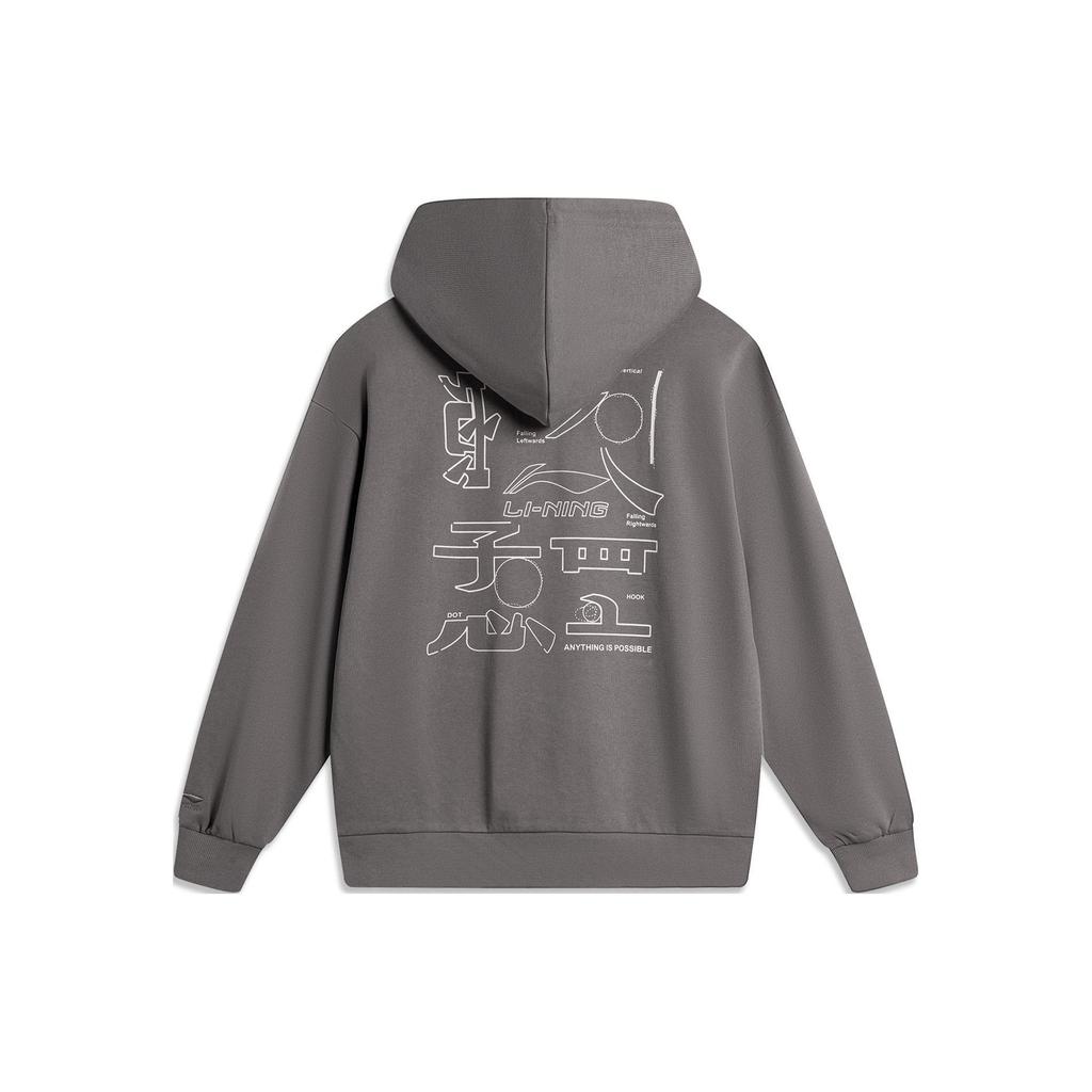 Li Ning Sports Lifestyle Series Loose Fit Hooded Printed Letter Sweatshirt Unisex Sweatshirt Street-Grey AWDU923-7