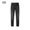 Lilanz Men's Far-Infrared Heating Slim-Fit Jeans