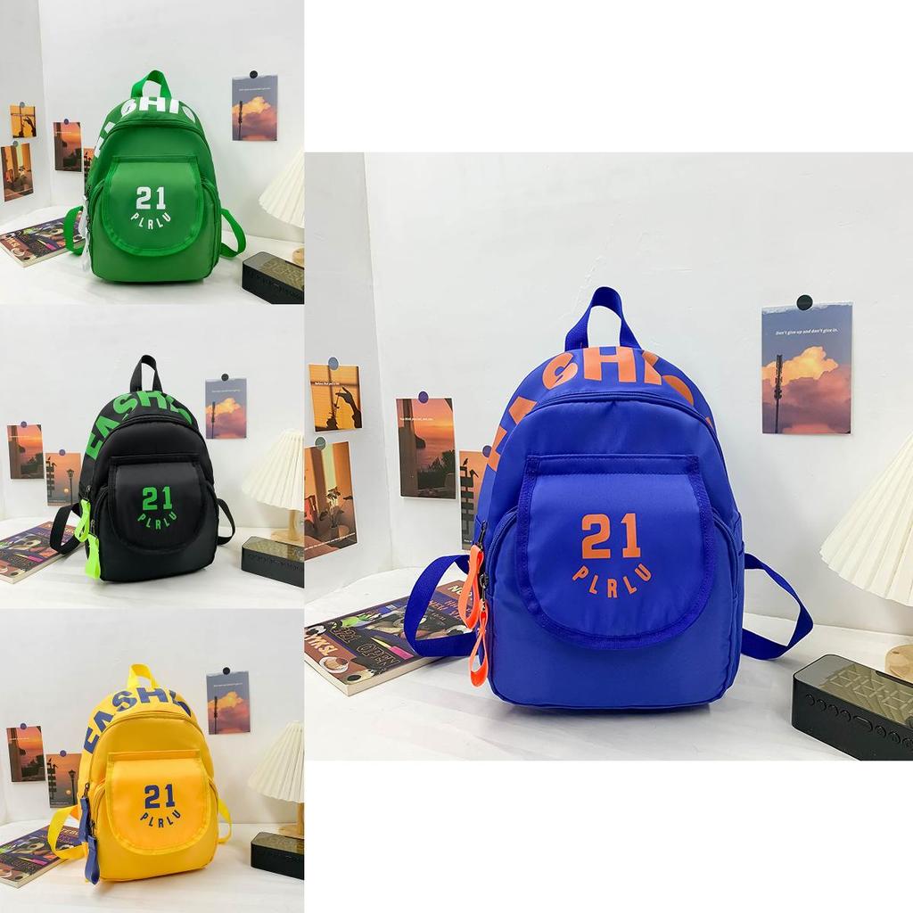 Детский рюкзак для детского сада, легкий дорожный рюкзак на два плеча, для старших и младших групп, повседневный, с цветочным принтом, холщовый маленький рюкзак, желтый