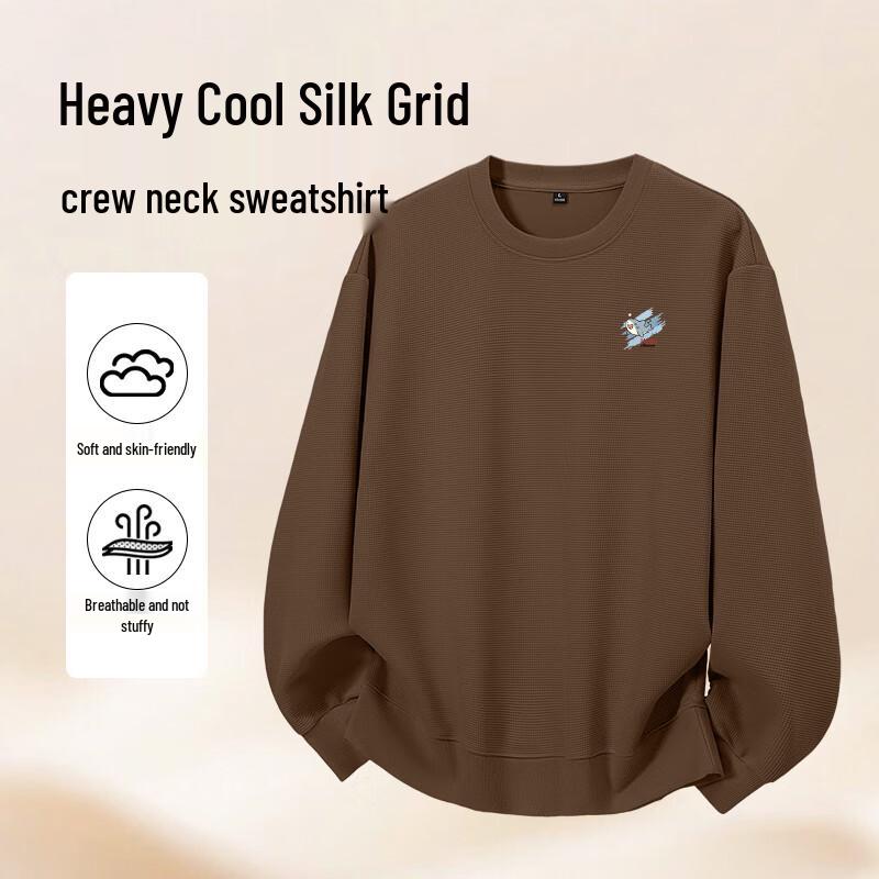 Мужской текстурированный свитшот Hodo с круглым вырезом и защитой от пиллинга