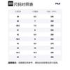 Fila NUVOLE 2 Ткань Устойчивая к истиранию Низкие Беговые кроссовки Мужские Черные A12M441103FBK