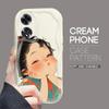 Для OPPO A17 A18 A38 A58 A98 Reno7 Z 8Z 8T 11F 11 Pro Realme 12 Lite 12 Pro C30 милый женский кремовый текстурный мягкий силиконовый полный защитный чехол для телефона