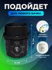 Premium toilet bowl cleaner, tablet cleaners and cubes for toilet use
