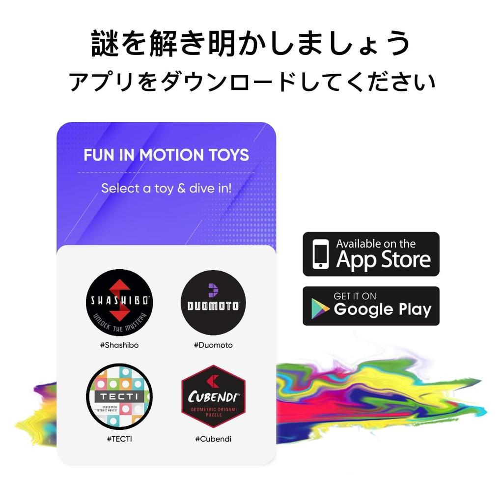 SHASHIBO Shape Shift Box - запатентованный кубик-фиджет с 36 редкоземельными магнитами - трансформируется в более чем 70 форм Загрузите развлечение