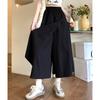 Female Fashion Versatile Wide Leg Slacks Women Baggy High Waisted Designer Pants Lady Comfortable A-line Summer Trousers