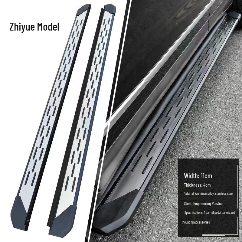 Compatible Foot Pedals and Side Steps for Wildlander/RAV4, Fenglander, Sharplander