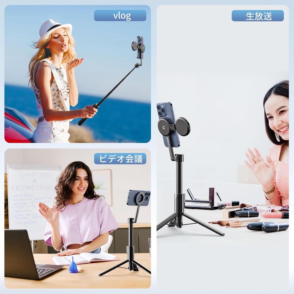 Штатив для смартфона Ulanzi для селфи-смартфона, 7 уровней угла, пульт дистанционного управления Bluetooth, один алюминиевый селфи-Magsafe, совместимый с