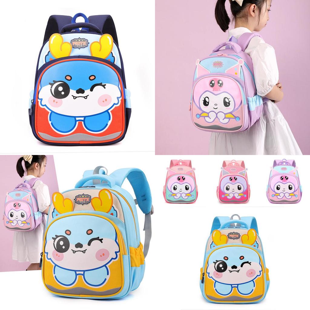 Cute Cartoon Animal Backpack For Toddlers Trendy Nylon Daypack For Boys And Girls