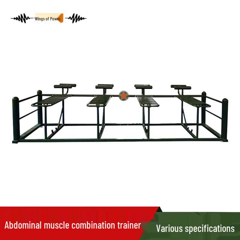 Commercial Outdoor 4-Person Abdominal Trainer