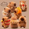 Capybara Plush Toy - Cute Baking Bread Series Stuffed Animal & Children's Sleeping Pillow Doll