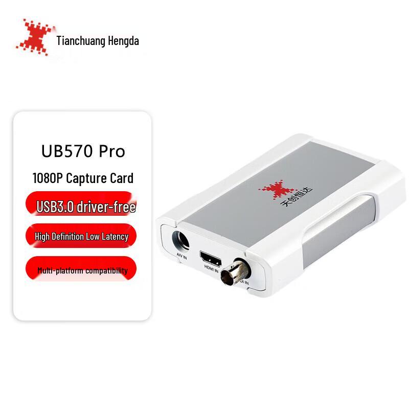 TCHD Видеозахватная карта USB VideoUB570 Pro