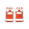 Nike Кроссовки Dunk High SP Syracuse 2021 GS DB2179-100