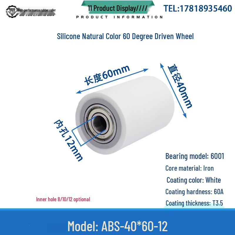 60° Soft Silicone Roller with Double Bearing: High-Temp Resistant Shock Absorbing Rubber Coated Wheel