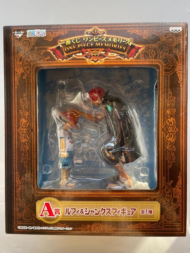 Ichiban Kuji One Piece Memories A Prize Luffy Shanks Figure &