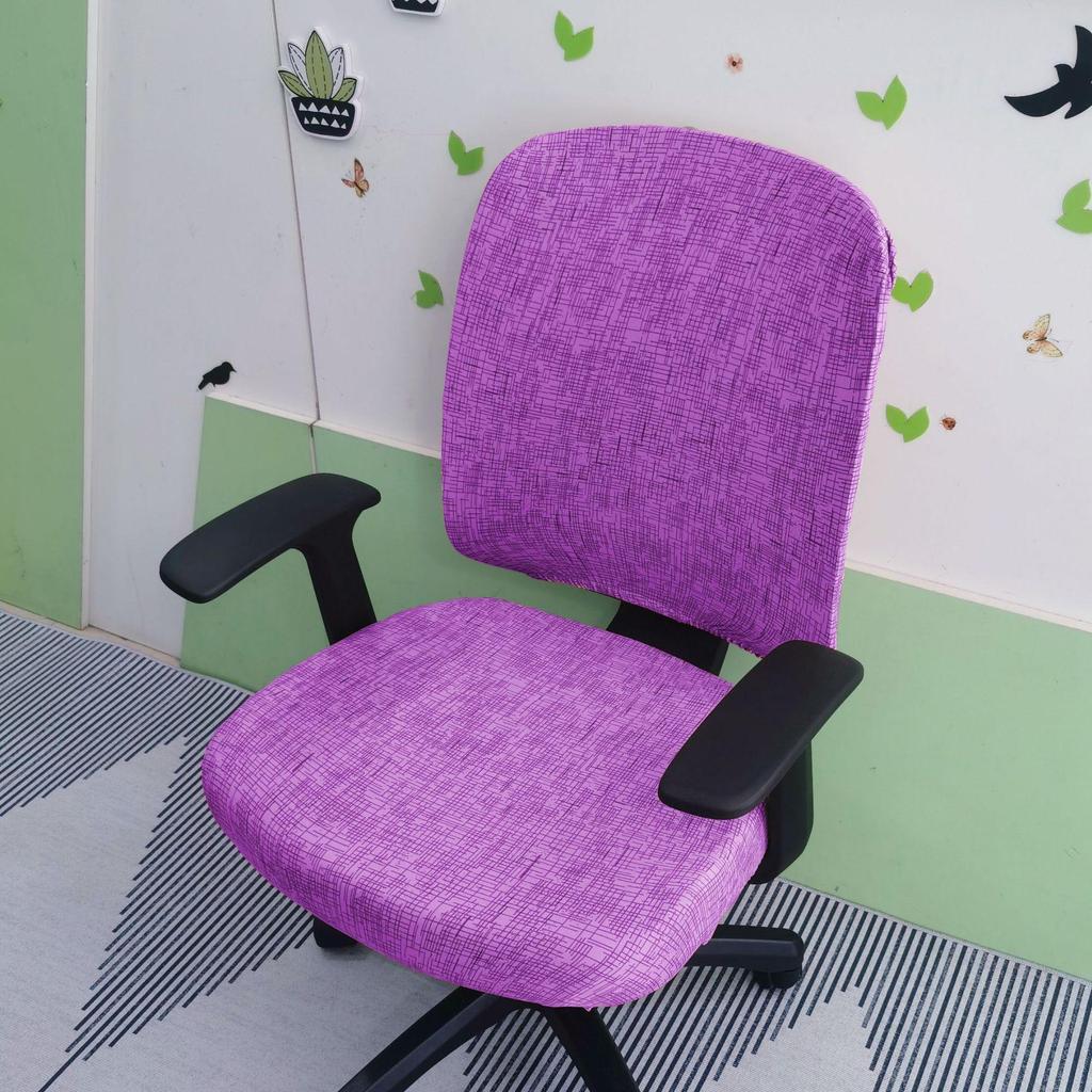 Чехол на вращающееся офисное кресло и подушку из эластичной ткани с принтом