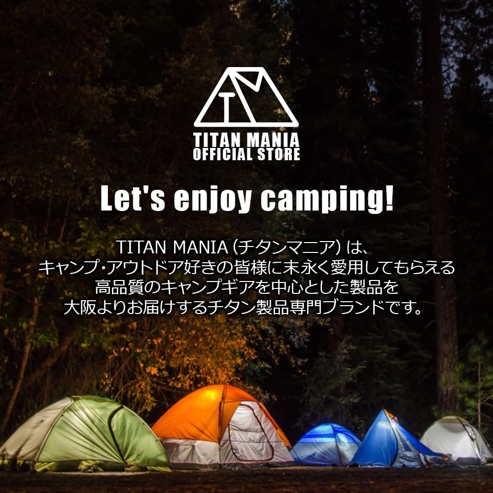 TITAN MANIA Titanium Solid Titanium Ultra Lightweight and 6mm Diameter X Set of for and Hard Tent Camping Storage Bag Included X Set of Pegs, Pegs,