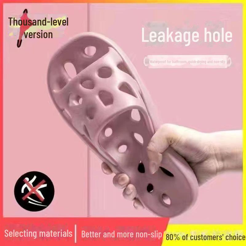 Non-Slip Indoor Bathroom Slippers: Silent, Soft-Leakage Shoes for Men & Women In Summer