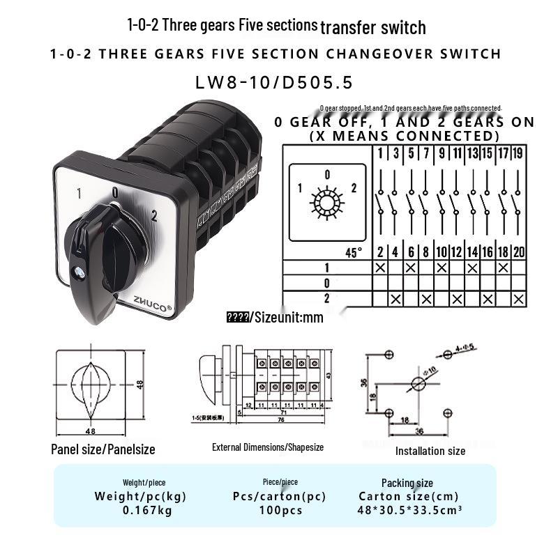 Zhuochao LW8-10/D505.5 102 Panel 3-Speed 5-Position Universal Changeover Switch