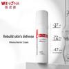 Winona Barrier Repair Cream