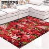 Анти скользящие ковры,3D печать