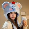 Korean Style Ear Protection Hat Cute Fluffy Beanie Hat Fashion Elephant Warm Hat  Outdoor