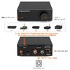 Nobsound Моноблок TPA3116 Компактный HiFi Усилитель для Сабвуфера с Регулировкой Баса Низкочастотный Настольный Блок Питания NS-21G Усилитель, 100 Вт,