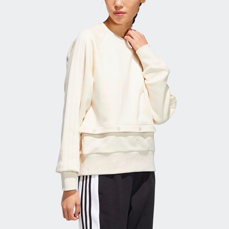 adidas Оригинальная однотонная толстовка с круглым вырезом и кнопками для женщин, желтая, белая, HH9456