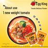 Uni-President Eggplant King Tomato Beef Instant Noodles