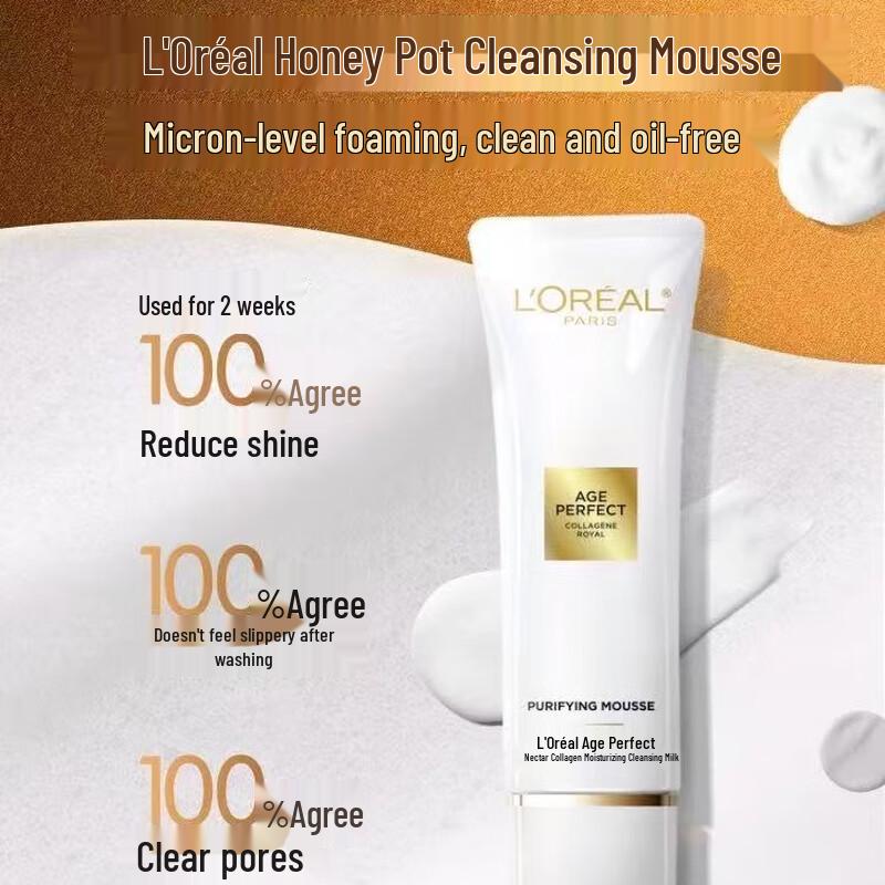 Набор антивозрастной уход L'Oréal Collagen Golden Age