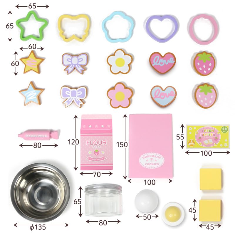 Mother Garden Wooden Toy Pretend Play Set Handmade Cookie Set Pretend Play Wooden 441-21586