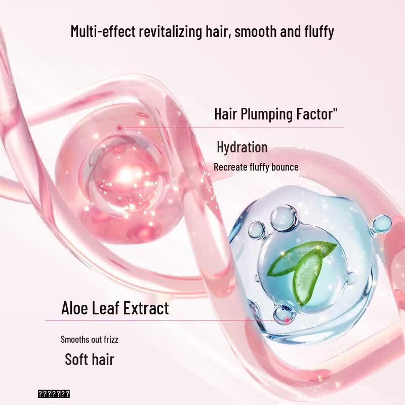 SHISEIDO PROFESSIONAL Шампунь Sublimic Airy Flow