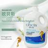 OBEIS Seahorse Aromatherapy Body Wash 2L