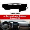 Для Toyota Land Cruiser Prado j120 2003 2004 2005 2006 2007 2008 2009 Коврик на панель Автоаксессуары Накладка на панель автомобиля