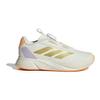 adidas Детские кроссовки Duramo SL BOA K Year of the Dragon, кремовые, слоновая кость, золотисто-металлические IE0916