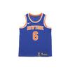 Баскетбольная форма NBA Icon Edition Swingman Мужская Синяя 864495-495