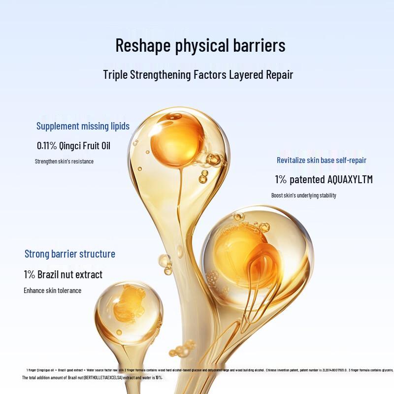 DDG Soothing Repair Face Cream 50g