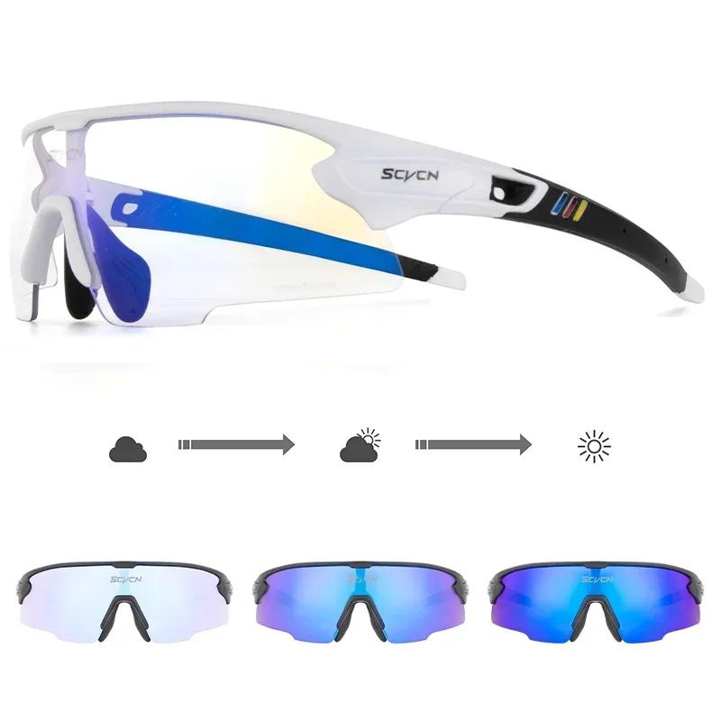 SCVCN Cycling Sunglasses Photochromic Man Glasses UV400 Bicycle MTB Eyewear Outdoor Woman Sports Bike Glasses Hiking Eyewear