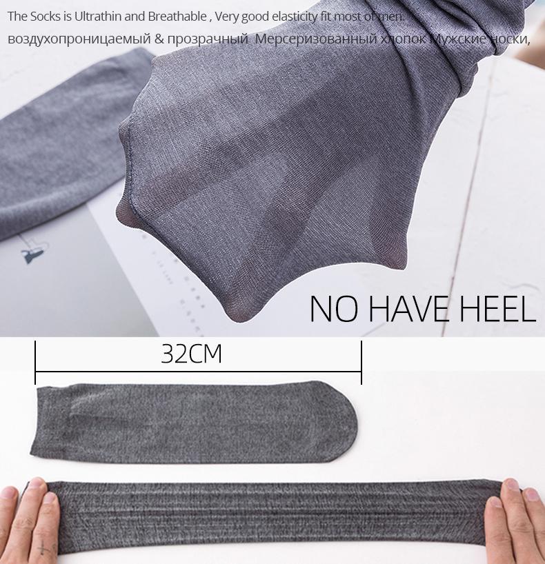 HSS Brand 10Pairs Men Summer Socks High Quality Business Casual Thin Socks Breathable Bamboo Male Cool Socks Very Thin No Box Packing