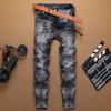 Smoke Grey Personalized Perforated Features Versatile Jeans Men's Leggings Mid Rise Jeans