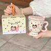 Birthday Gift Cute Milk Fufu Rabbit Ceramic Mug with Lid To Send Girls Souvenir Girlfriends Practical Gift Box