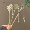 Flower Tassel Hairpin Ancient Style Hair Insert Elegant Hair Sticks  Hanfu