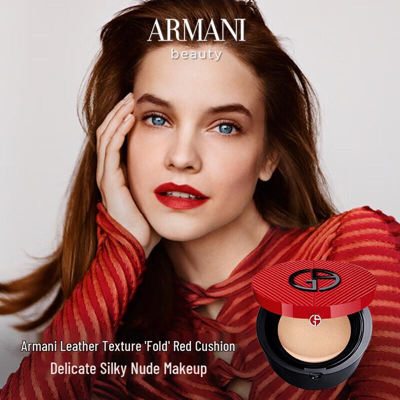 Armani Luminous Silk Mini Cushion Foundation