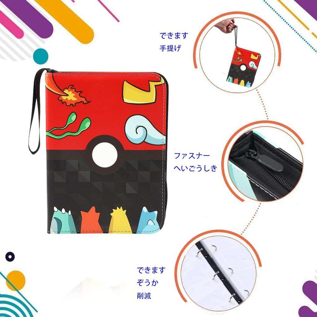 Папка для карточек Папка для карточек 4 листа 50 страниц Вмещает 400 листов Листы для карточек из искусственной кожи Большой емкости Совместимо с кардочесанием