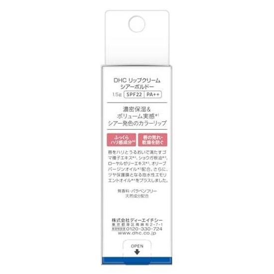 DHC Lip Cream Sheer Bordeaux