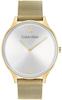 Timeless Mesh Women's Watch 25200003 + BOX